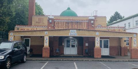 North Watford Jamia Mosque : image 2