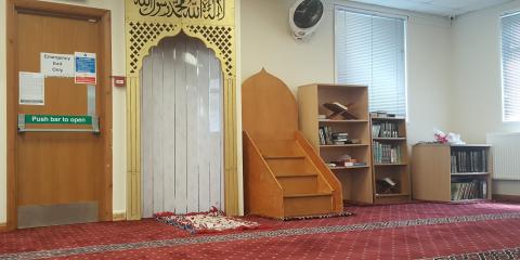 Masjid ul-Emaan Redhill : image 1