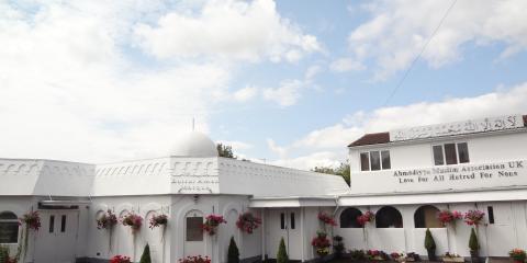 Baitul Aman Mosque : image 1