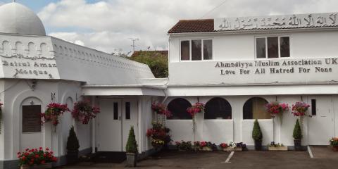 Baitul Aman Mosque : image 3