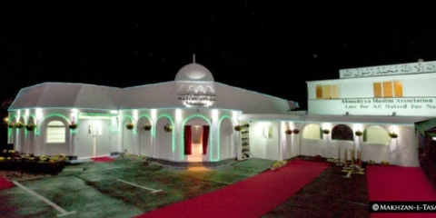 Baitul Aman Mosque : image 4