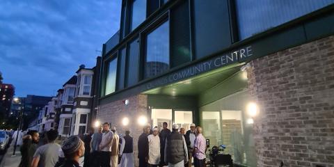 Docklands Community Organisation Cultural & Educational Centre (Mosque) : image 1