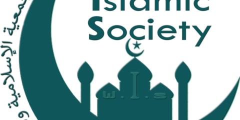 Welwyn Islamic Society : image 5