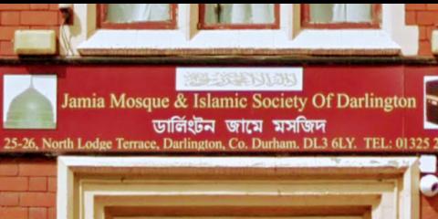 Jamia Mosque & Islamic Society Of Darlington : image 1