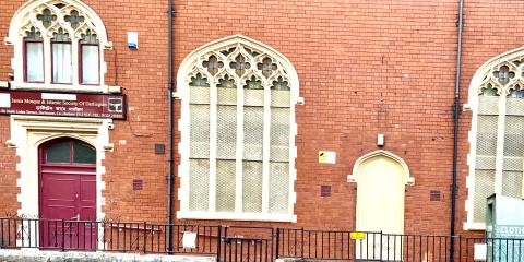 Jamia Mosque & Islamic Society Of Darlington : image 2