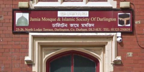 Jamia Mosque & Islamic Society Of Darlington : image 3