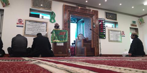 Beeston Muslim Centre : image 3