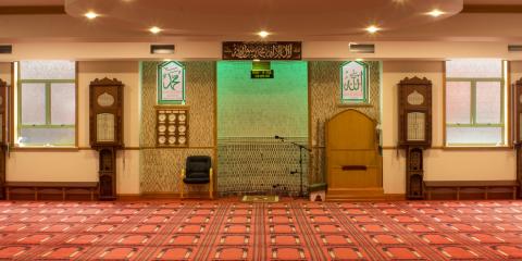 Jame'ah Masjid E Noor : image 1