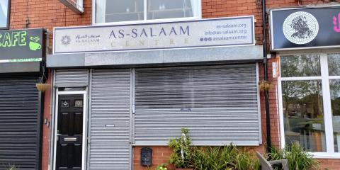 As-Salaam Centre : image 4