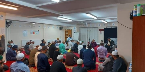 Fultali Islamic Centre Coventry : image 1