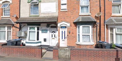 Masjid-E-Aman and Islamic Education Centre, Aston : image 5