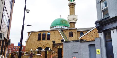 Acton Mosque : image 1