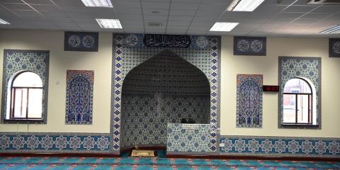 Acton Mosque : image 2