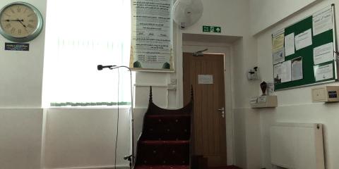 Bath Islamic Centre : image 3