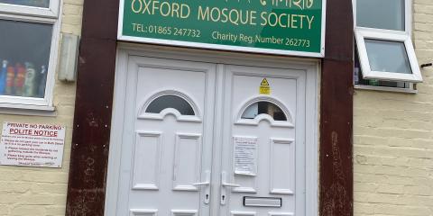 Oxford Mosque Society : image 1