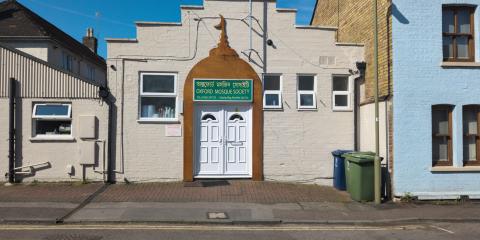 Oxford Mosque Society : image 2