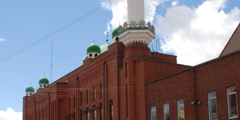 Jama Al-Karim Mosque : image 1