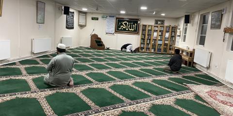 Muslim Community Centre : image 1