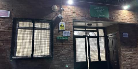 Muslim Community Centre : image 5