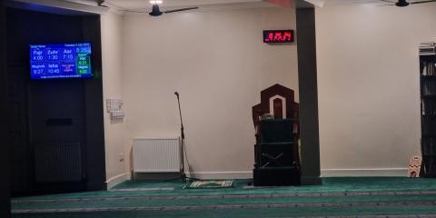 Bow Muslim Cultural Centre : image 6