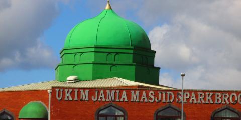 UKIM Sparkbrook Islamic Centre & Masjid : image 5