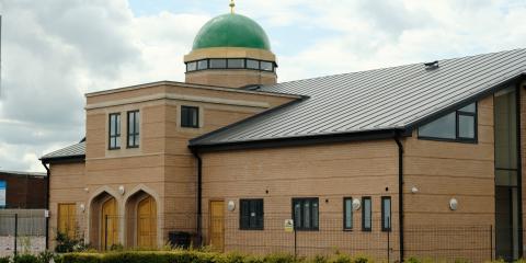 Lincoln Central Mosque & Cultural Centre : image 1