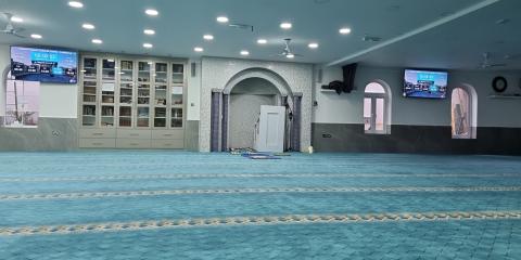 Afghan Islamic Cultural Centre : image 1