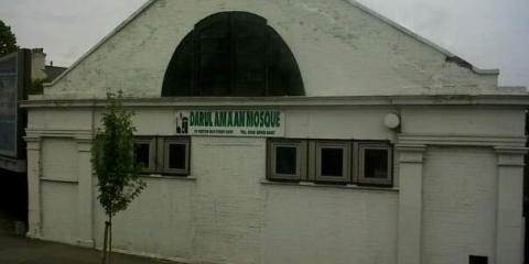 Darul Amaan Mosque : image 6