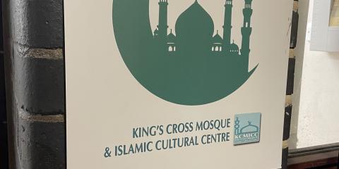 King's Cross Mosque & Islamic Cultural Centre : image 6