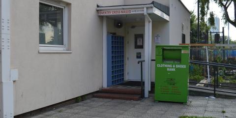 Coventry Cross Mosque : image 6