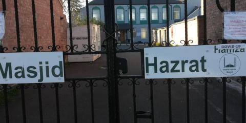 Hazrat Hamza Masjid : image 4