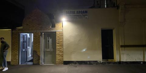 Darul Arqam Muslim Community Centre MOSQUE : image 4