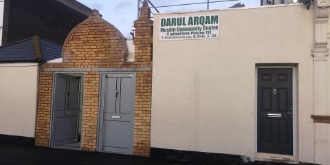 Darul Arqam Muslim Community Centre MOSQUE : image 6