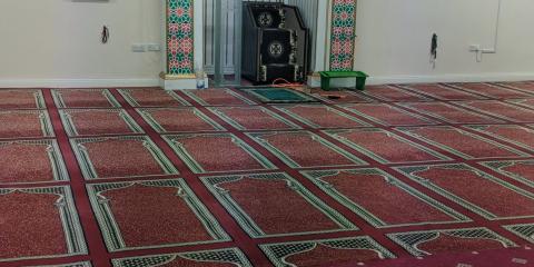 Muslim Cultural Centre Wollaton (MCCW) : image 5