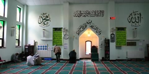 Crawley Mosque : image 2