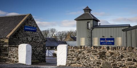 Kilchoman Distillery : image 1