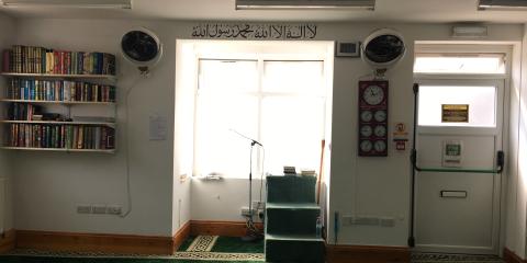 Loxford Muslim Society : image 3