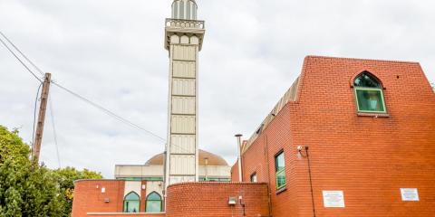 The Slough Islamic Trust : image 1