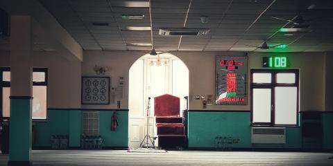 Bury Park Mosque : image 6