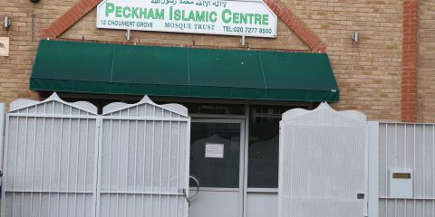 Peckham Islamic Centre مسجد : image 2