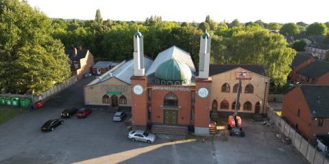 Jamia Masjid Bilal : image 1