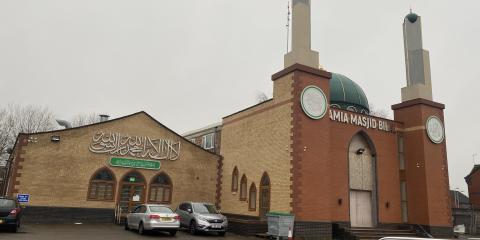 Jamia Masjid Bilal : image 4