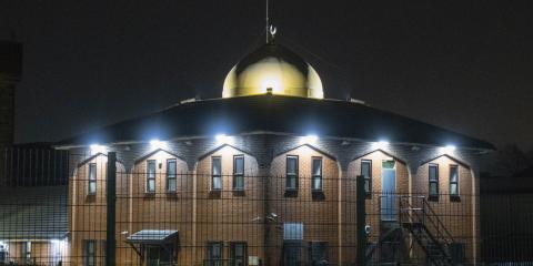 Masjid Al Momineen Mosque : image 2