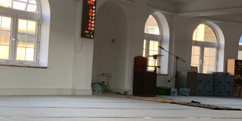 Al Jamatul Muslimin Mosque Northampton : image 5