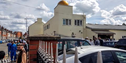 Central Mosque Northampton : image 1