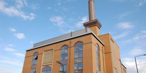 Harrow Central Mosque & Masood Islamic Centre : image 1