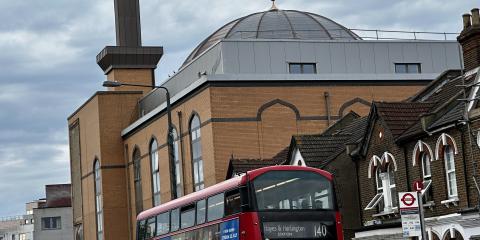 Harrow Central Mosque & Masood Islamic Centre : image 2