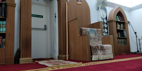 Streatham Hill Masjid : image 2