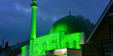 High Wycombe Central Mosque : image 2