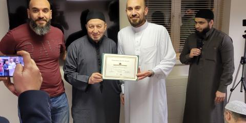 West Berkshire Muslim Centre (WBMC) : image 3